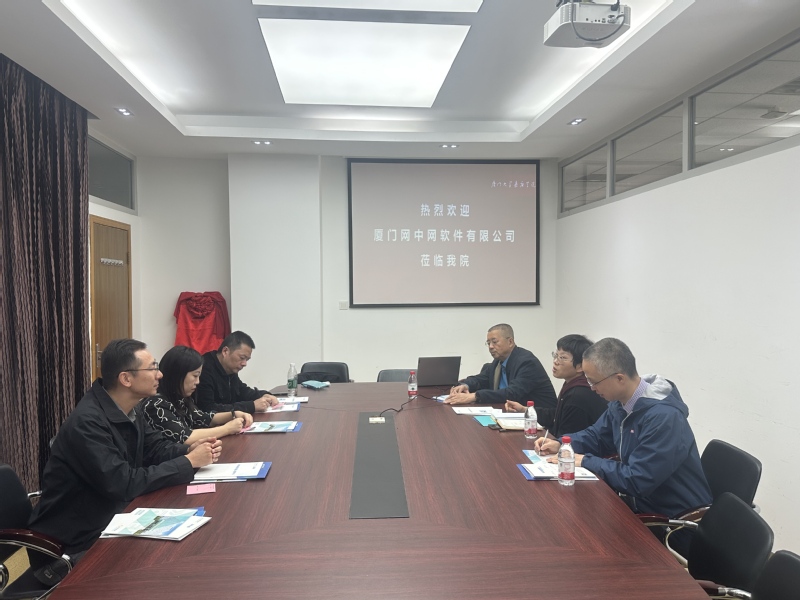 校企合力、协同育人，打造财经教...