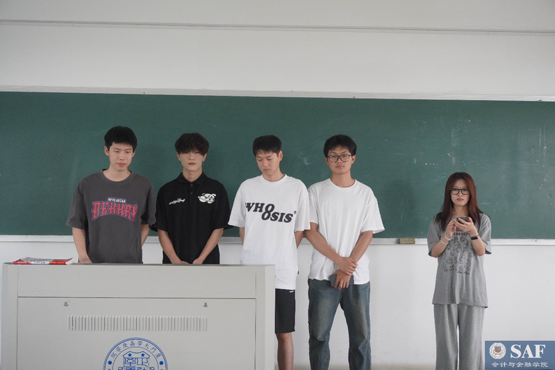 厦门大学嘉庚学院会计与金融学院...