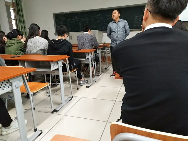 班会现场