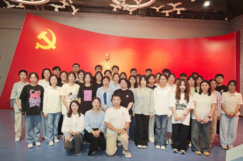 会计与金融学院学生党支部联合开...