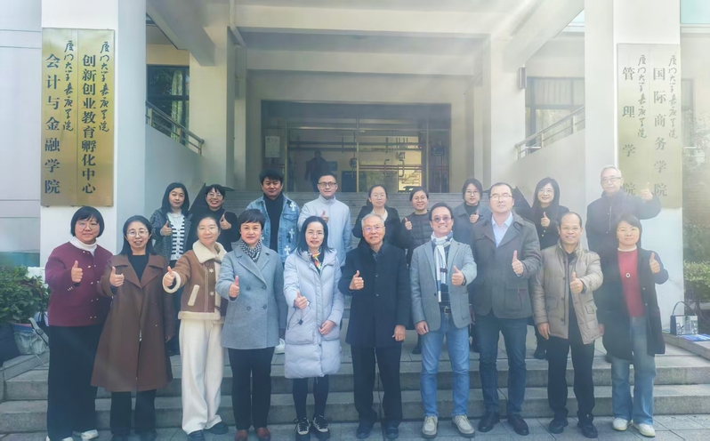 闽南理工学院一行来访，推动校级...