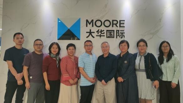 走访大华 共启合作新篇章