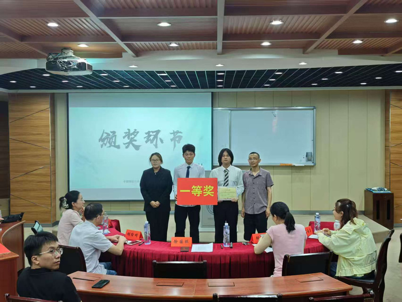 厦门大学嘉庚学院会计与金融学院...