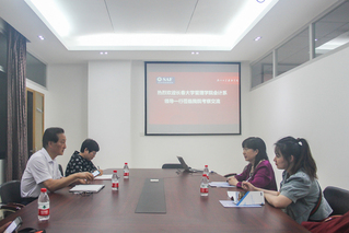 长春大学管理学院会计系参访我院