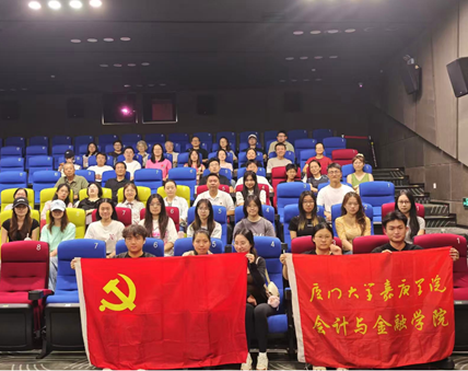 “从侨批读懂中国心·以诚信铸就...